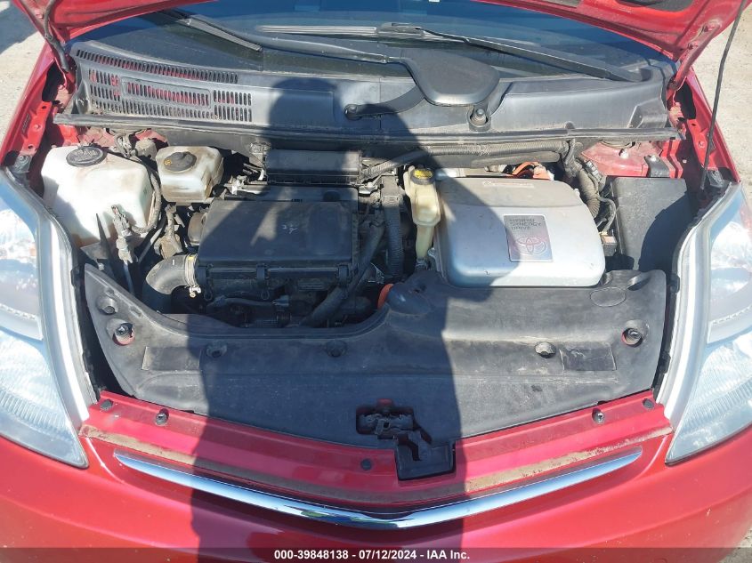 2006 Toyota Prius VIN: JTDKB20U067510110 Lot: 39848138