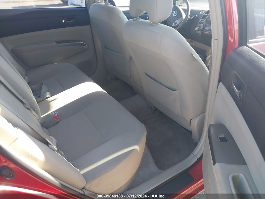 2006 Toyota Prius VIN: JTDKB20U067510110 Lot: 39848138