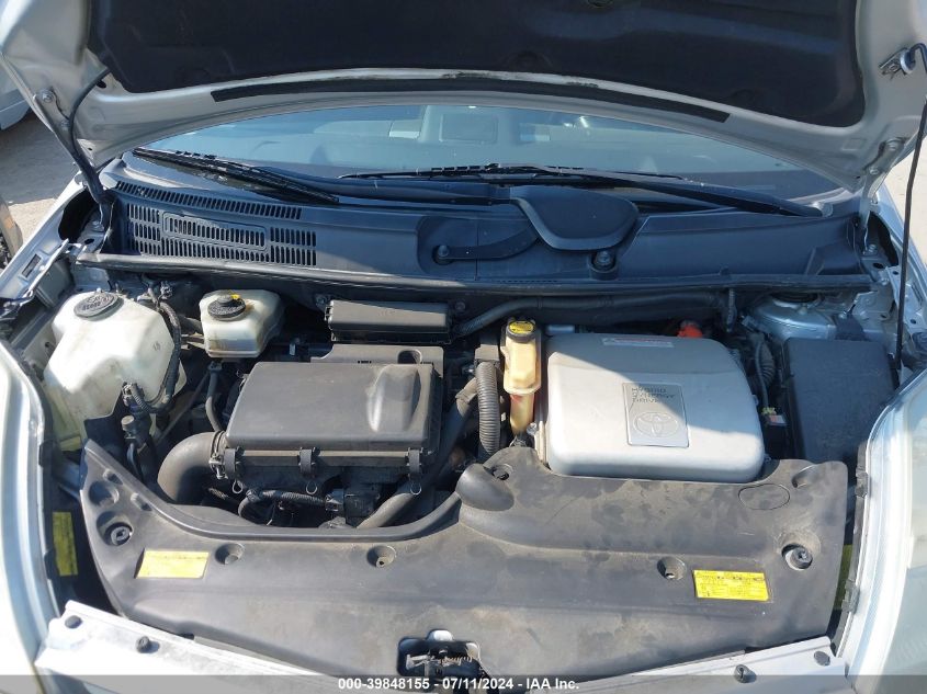 2007 Toyota Prius VIN: JTDKB20U877571870 Lot: 39848155