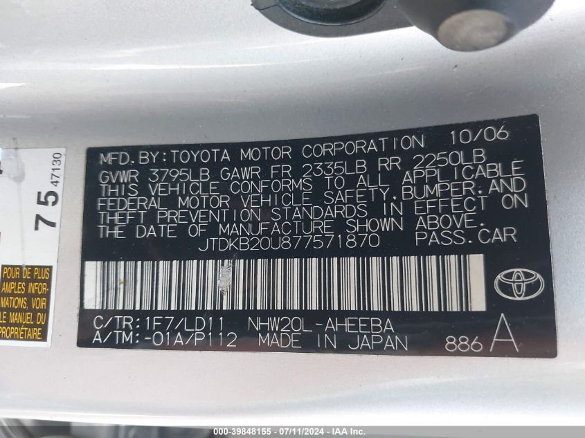 2007 Toyota Prius VIN: JTDKB20U877571870 Lot: 39848155