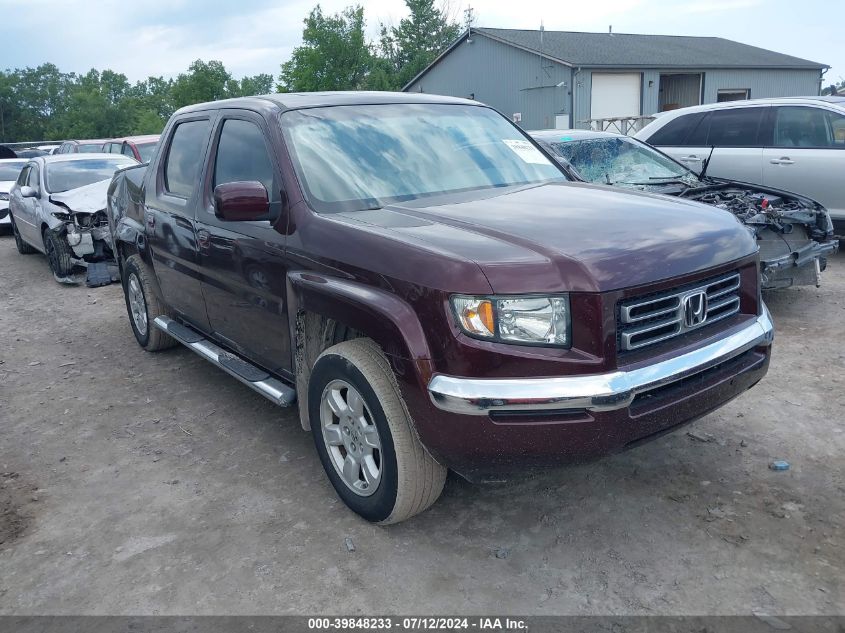 2007 Honda Ridgeline Rtl VIN: 2HJYK16577H527718 Lot: 40725286