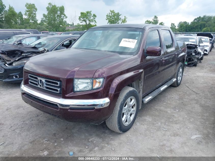 2007 Honda Ridgeline Rtl VIN: 2HJYK16577H527718 Lot: 40725286