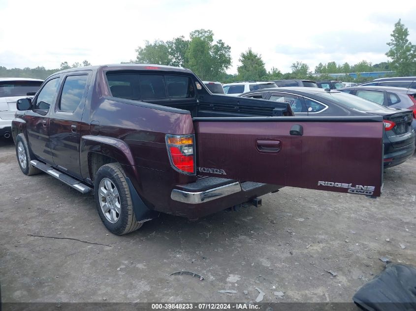 2007 Honda Ridgeline Rtl VIN: 2HJYK16577H527718 Lot: 40725286