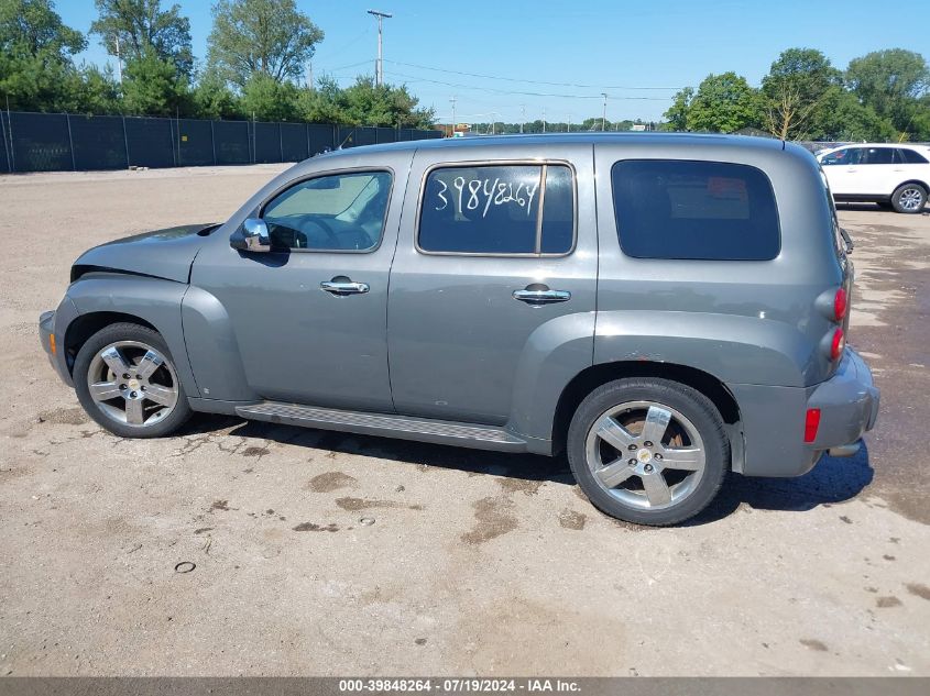 2009 Chevrolet Hhr Lt VIN: 3GNCA53V99S586404 Lot: 39848264