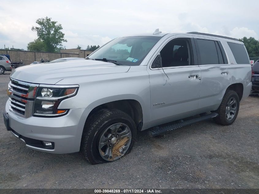 2018 Chevrolet Tahoe Lt VIN: 1GNSKBKC2JR234702 Lot: 39848269