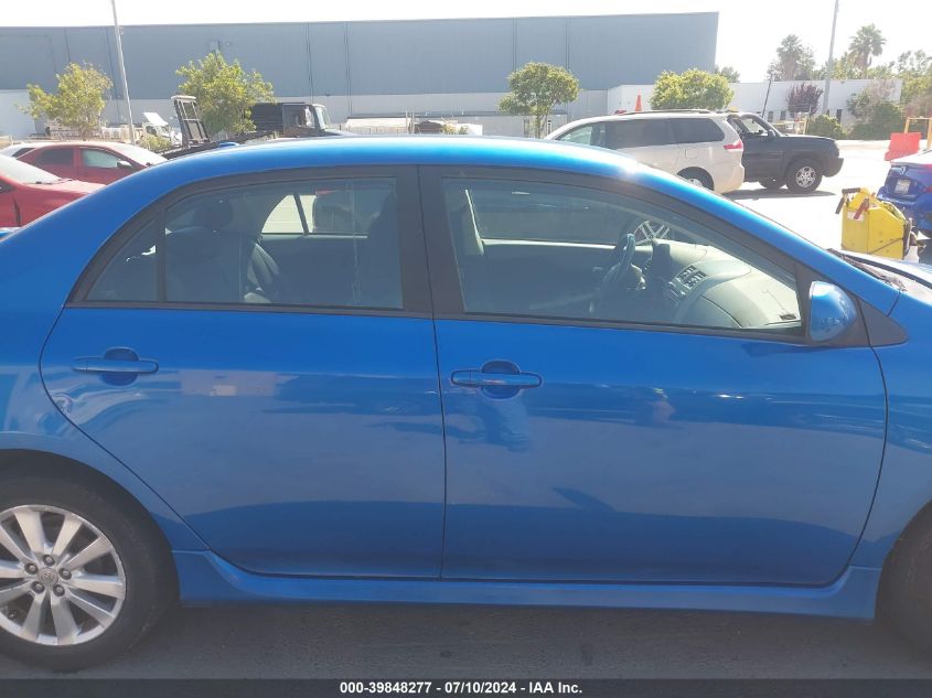 2010 Toyota Corolla S VIN: 2T1BU4EE3AC475352 Lot: 39848277