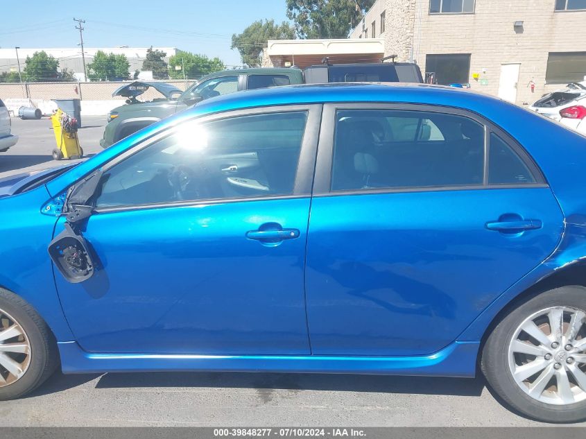 2010 Toyota Corolla S VIN: 2T1BU4EE3AC475352 Lot: 39848277