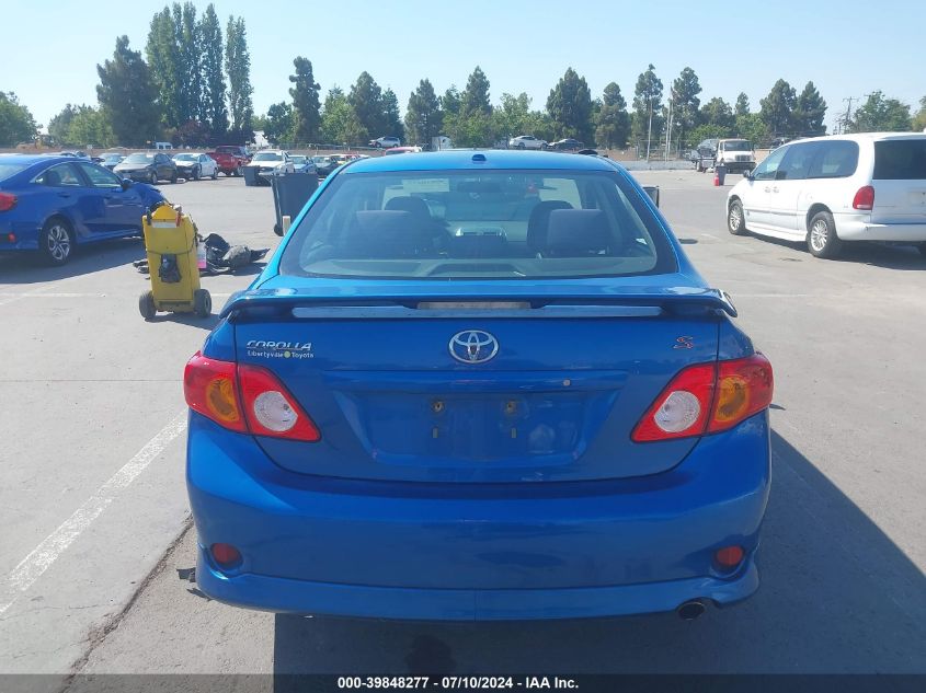 2010 Toyota Corolla S VIN: 2T1BU4EE3AC475352 Lot: 39848277