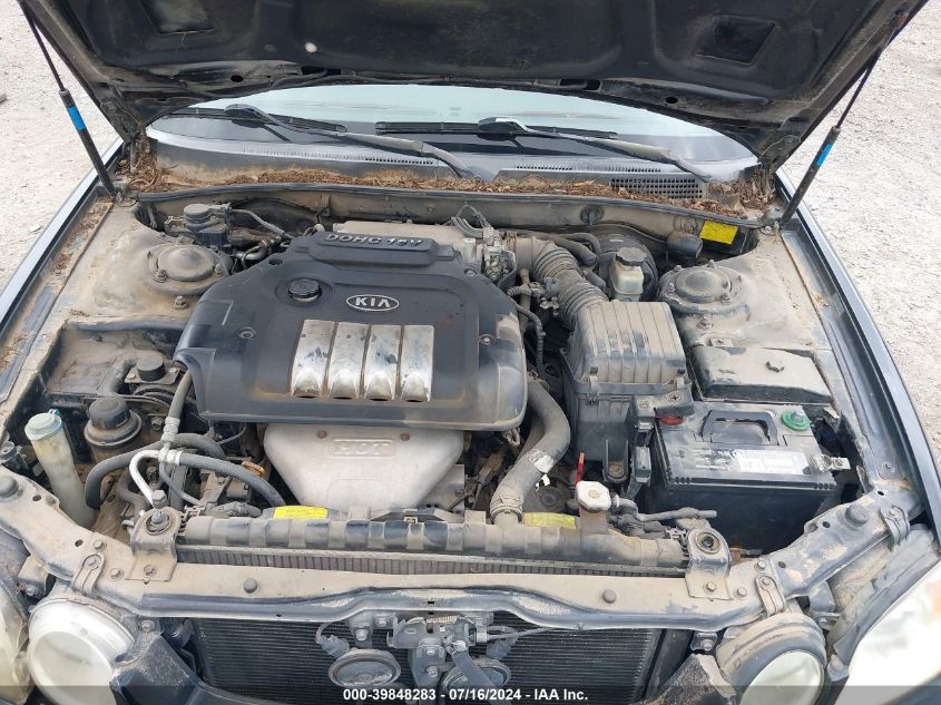 2004 Kia Optima Ex/Lx VIN: KNAGD126145375671 Lot: 39848283