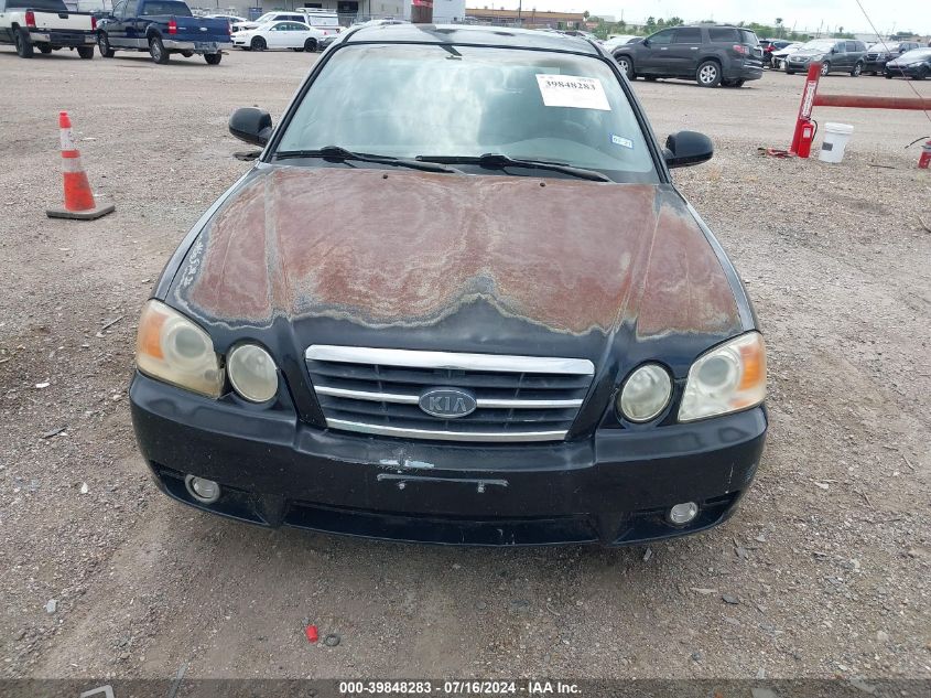 2004 Kia Optima Ex/Lx VIN: KNAGD126145375671 Lot: 39848283