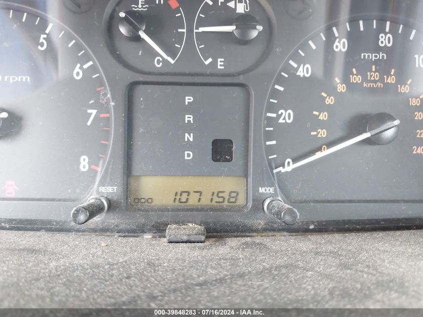 2004 Kia Optima Ex/Lx VIN: KNAGD126145375671 Lot: 39848283