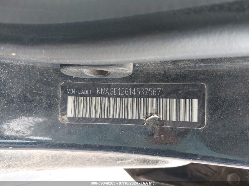 2004 Kia Optima Ex/Lx VIN: KNAGD126145375671 Lot: 39848283