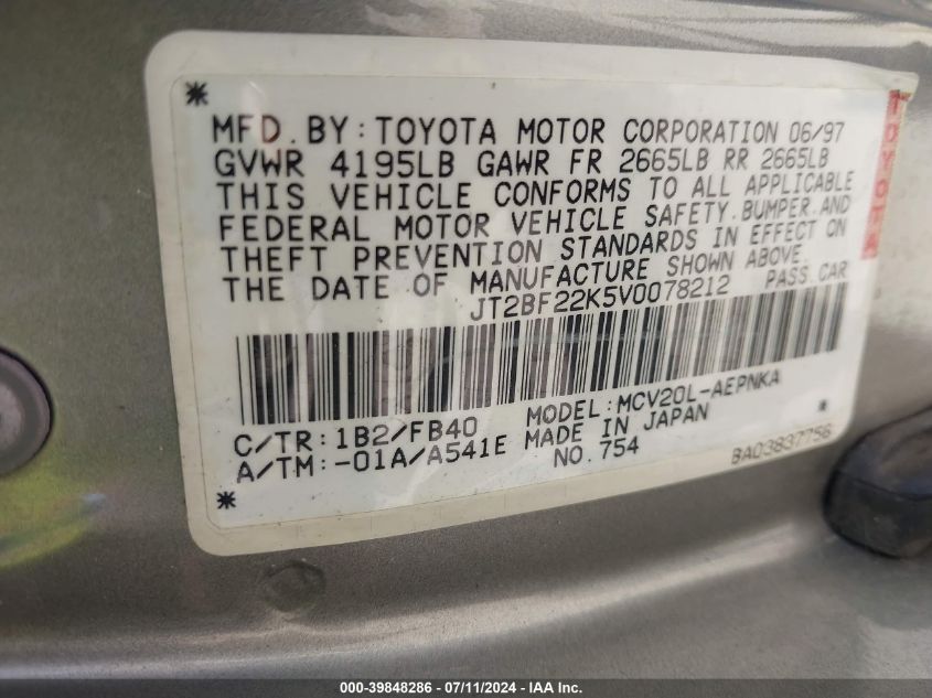 JT2BF22K5V0078212 1997 Toyota Camry Le V6