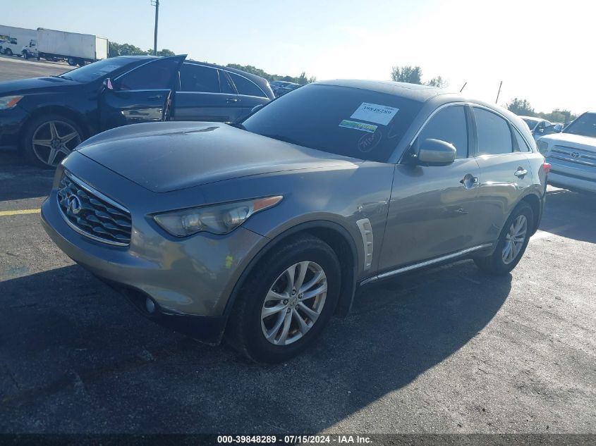 2009 Infiniti Fx35 VIN: JNRAS18U79M100677 Lot: 39848289
