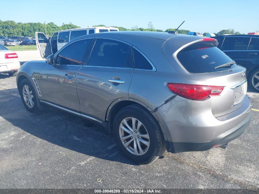 2009 Infiniti Fx35 VIN: JNRAS18U79M100677 Lot: 39848289