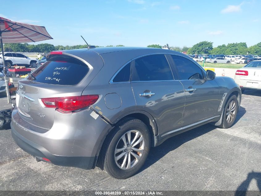 2009 Infiniti Fx35 VIN: JNRAS18U79M100677 Lot: 39848289