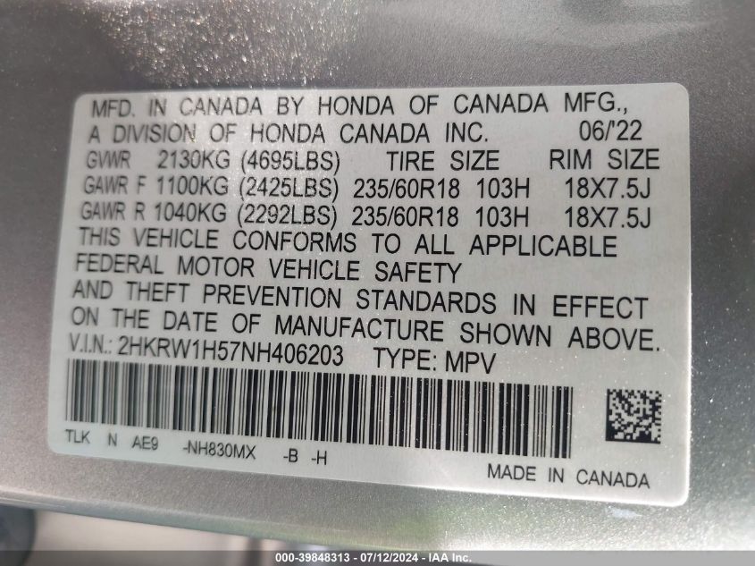 2022 Honda Cr-V 2Wd Ex VIN: 2HKRW1H57NH406203 Lot: 39848313