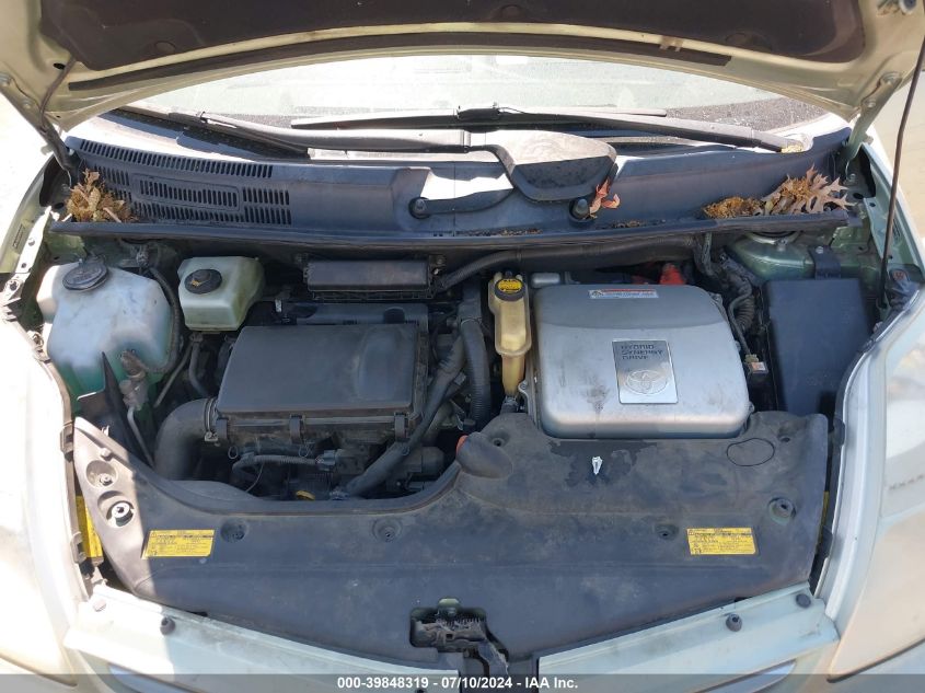 2008 Toyota Prius Touring VIN: JTDKB20U387805995 Lot: 39848319