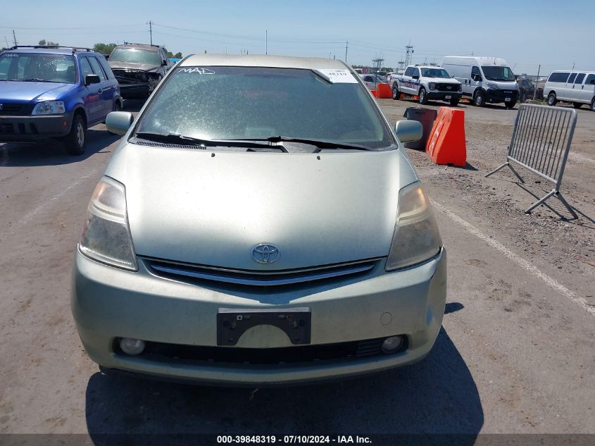 2008 Toyota Prius Touring VIN: JTDKB20U387805995 Lot: 39848319