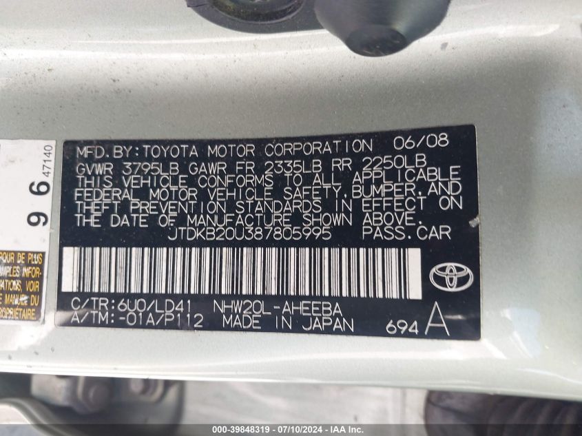 2008 Toyota Prius Touring VIN: JTDKB20U387805995 Lot: 39848319