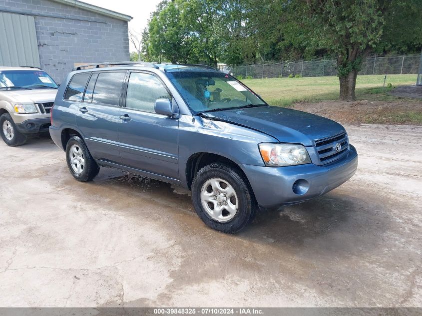 2004 Toyota Highlander