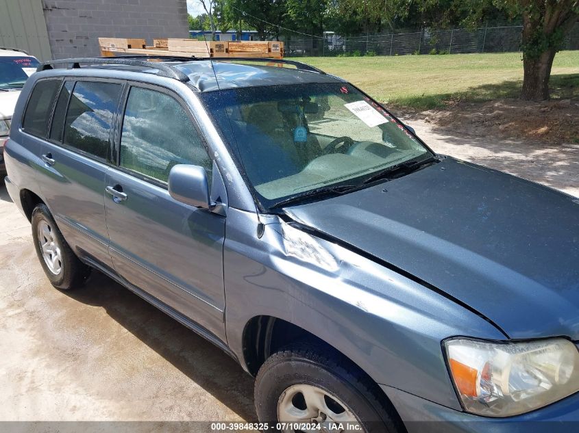 2004 Toyota Highlander VIN: JTEGD21A840094684 Lot: 39848325