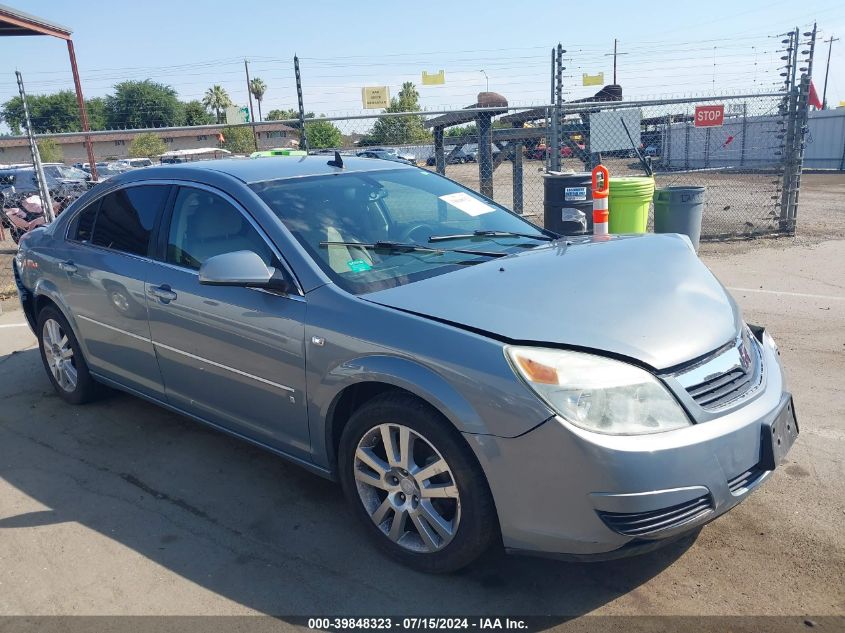 2007 Saturn Aura Xe VIN: 1G8ZS57N77F276774 Lot: 39848323