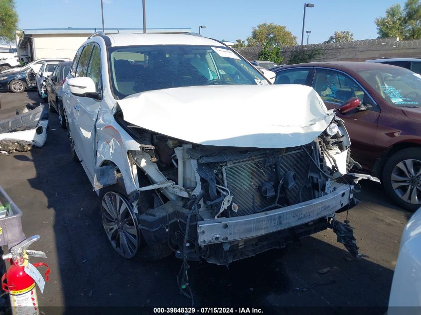 2017 Nissan Pathfinder S VIN: 5N1DR2MN4HC907462 Lot: 39848329