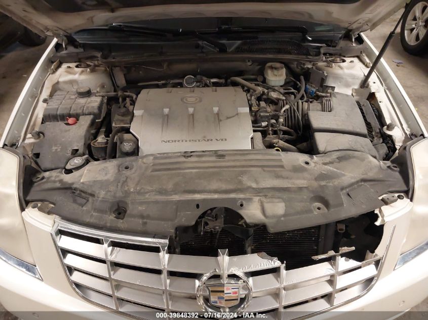 2007 Cadillac Dts Luxury I VIN: 1G6KD57Y87U214293 Lot: 39848392