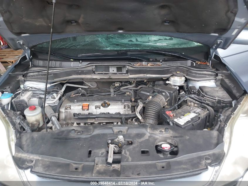 2010 Honda Cr-V Exl VIN: 5J6RE4H79AL040833 Lot: 39848414