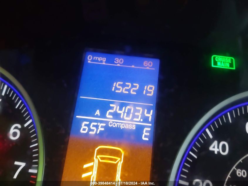 2010 Honda Cr-V Exl VIN: 5J6RE4H79AL040833 Lot: 39848414