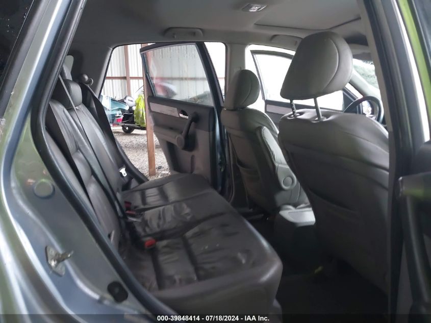 2010 Honda Cr-V Exl VIN: 5J6RE4H79AL040833 Lot: 39848414