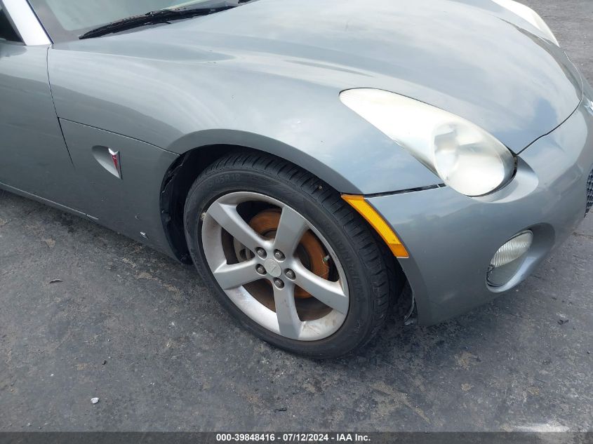 2006 Pontiac Solstice VIN: 1G2MB35B56Y114548 Lot: 39848416