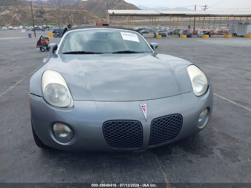 2006 Pontiac Solstice VIN: 1G2MB35B56Y114548 Lot: 39848416