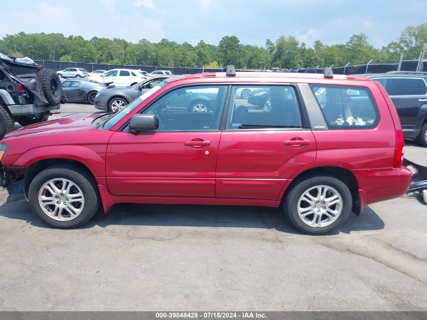 2004 Subaru Forester 2.5Xt VIN: JF1SG69624H732707 Lot: 39848428