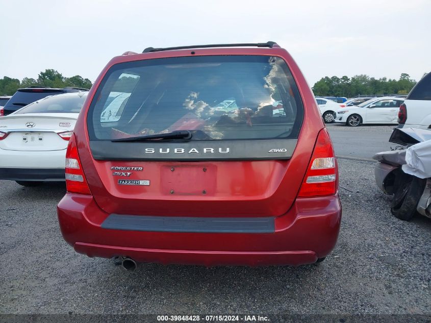 2004 Subaru Forester 2.5Xt VIN: JF1SG69624H732707 Lot: 39848428