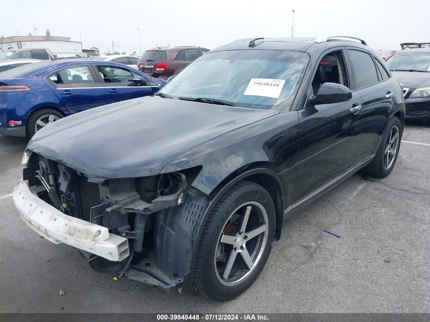 2008 Infiniti Fx35 VIN: JNRAS08U98X102860 Lot: 39848448