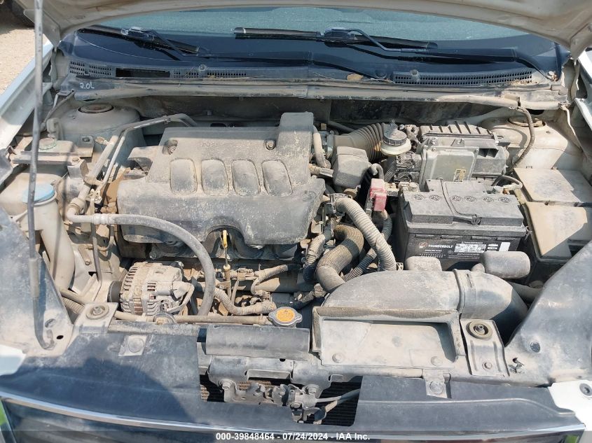 2011 Nissan Sentra 2.0S VIN: 3N1AB6AP5BL651923 Lot: 39848464