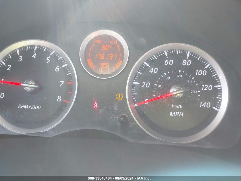 2011 Nissan Sentra 2.0S VIN: 3N1AB6AP5BL651923 Lot: 39848464