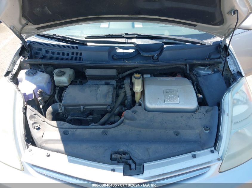 2007 Toyota Prius VIN: JTDKB20U273235283 Lot: 39848485