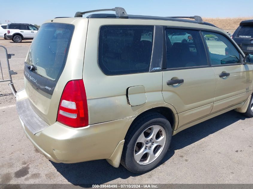 2004 Subaru Forester 2.5Xs VIN: JF1SG65684H744477 Lot: 39848495