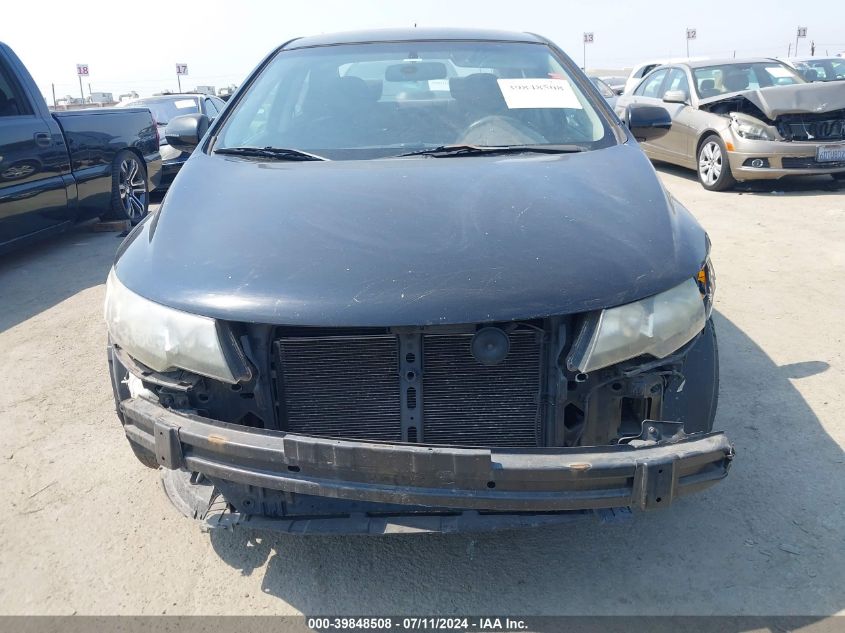 2012 Kia Forte Ex VIN: KNAFU4A28C5642055 Lot: 39848508