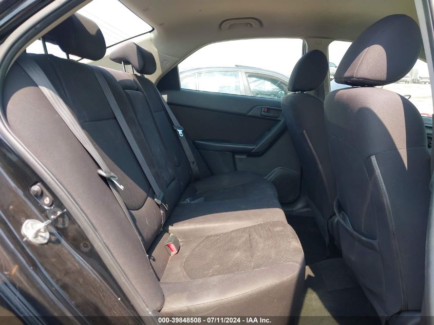 2012 Kia Forte Ex VIN: KNAFU4A28C5642055 Lot: 39848508