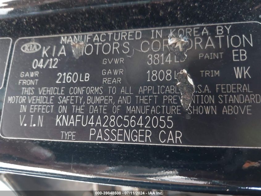 2012 Kia Forte Ex VIN: KNAFU4A28C5642055 Lot: 39848508