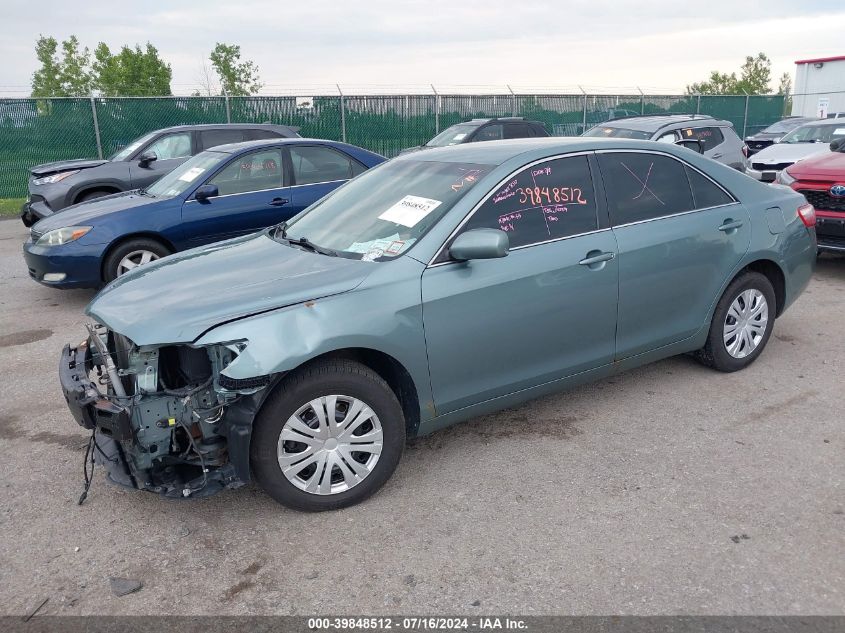 2008 Toyota Camry Le VIN: 4T1BE46K98U758414 Lot: 39848512