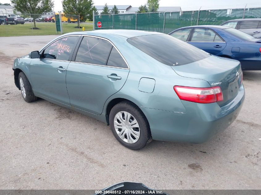 2008 Toyota Camry Le VIN: 4T1BE46K98U758414 Lot: 39848512