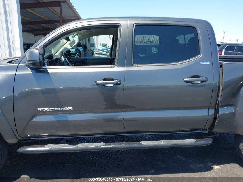 2016 Toyota Tacoma Sr5 VIN: 3TMBZ5DN7GM005477 Lot: 39848515