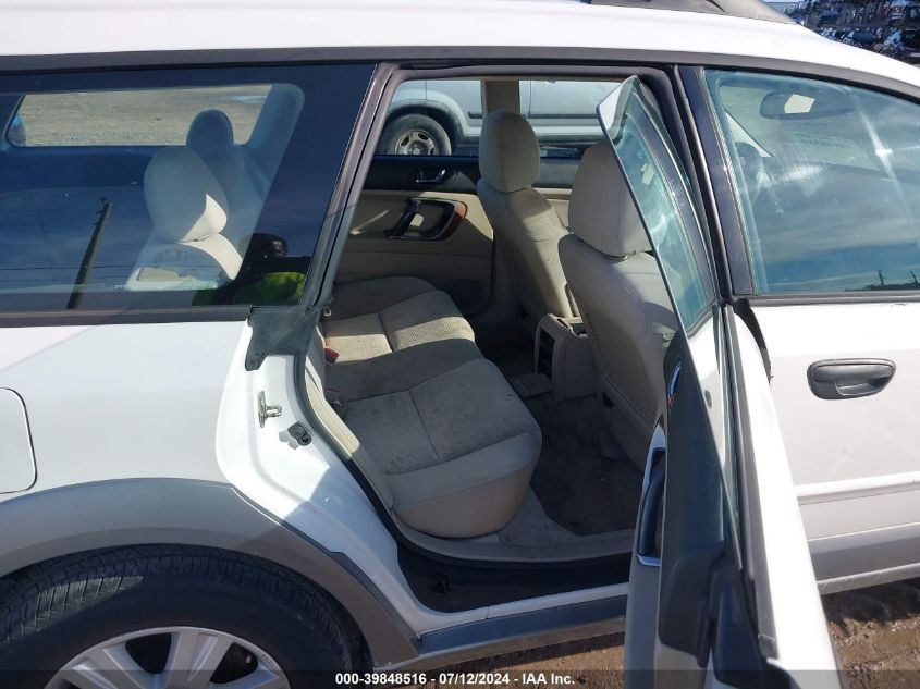 2005 Subaru Legacy Outback 2.5I VIN: 4S4BP61C357356016 Lot: 39848516