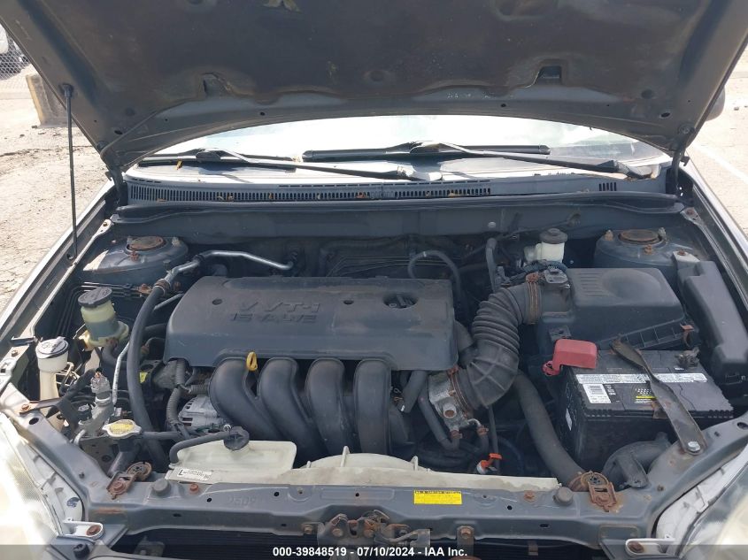 2008 Toyota Corolla S VIN: 2T1BR32E08C925856 Lot: 39848519