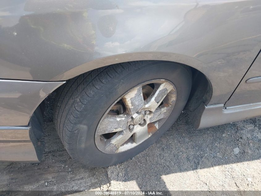 2008 Toyota Corolla S VIN: 2T1BR32E08C925856 Lot: 39848519